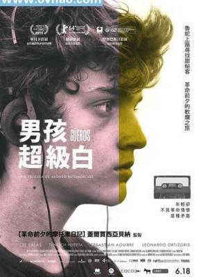 长月烬明